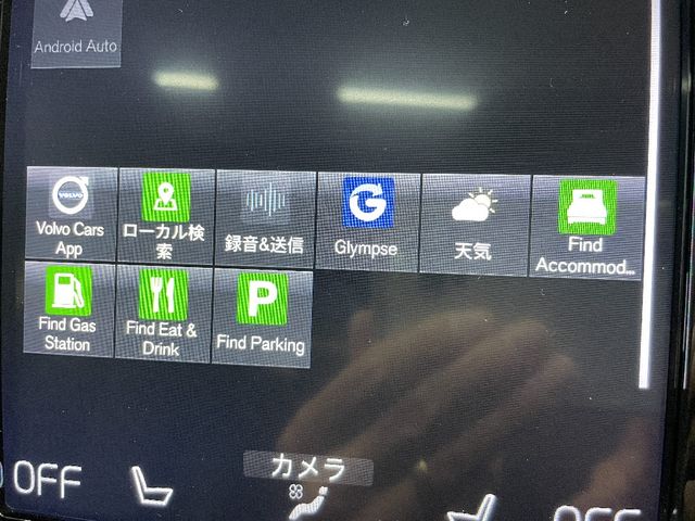 VOLVO VOLVO XC40 2018