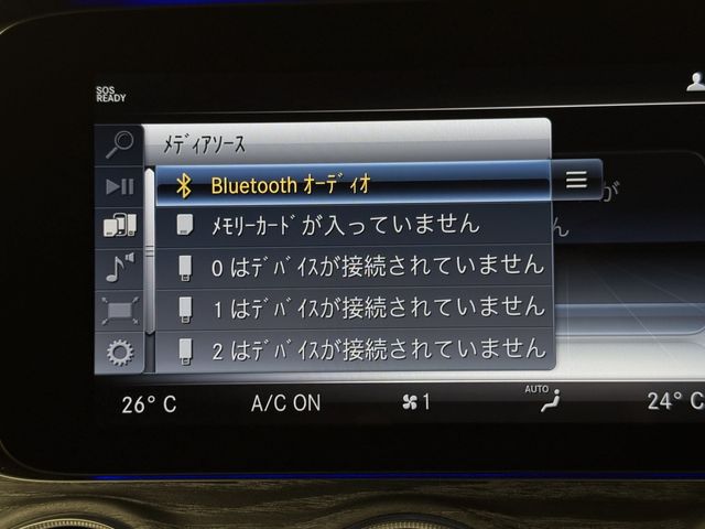 MERCEDES BENZ MERCEDES BENZ CLS class 2019