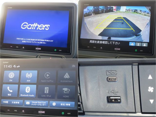 HONDA N BOX 4WD 2024