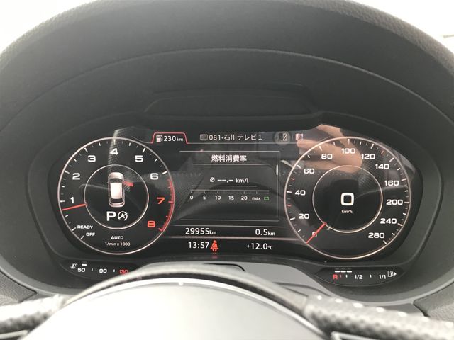 AUDI AUDI A3 SPORTBACK 2017