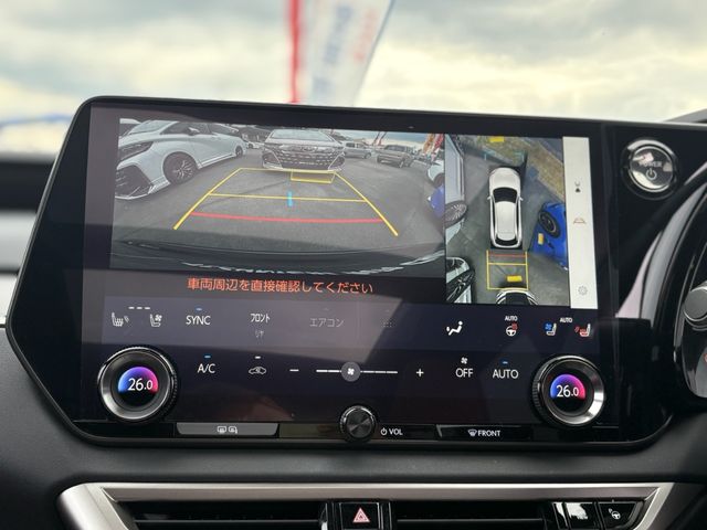 TOYOTA LEXUS RX500h 2023