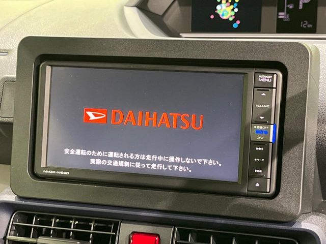 DAIHATSU TANTO 2025