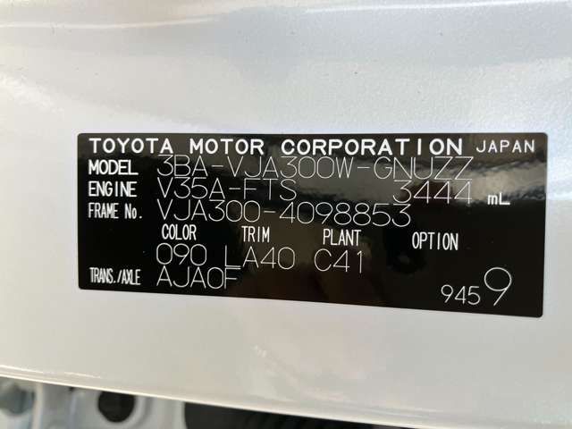 TOYOTA LANDCRUISER wagon 2023