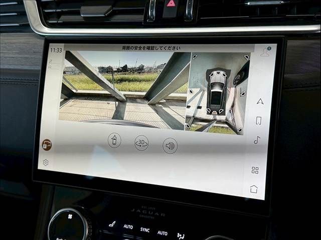 JAGUAR JAGUAR F-PACE 2021