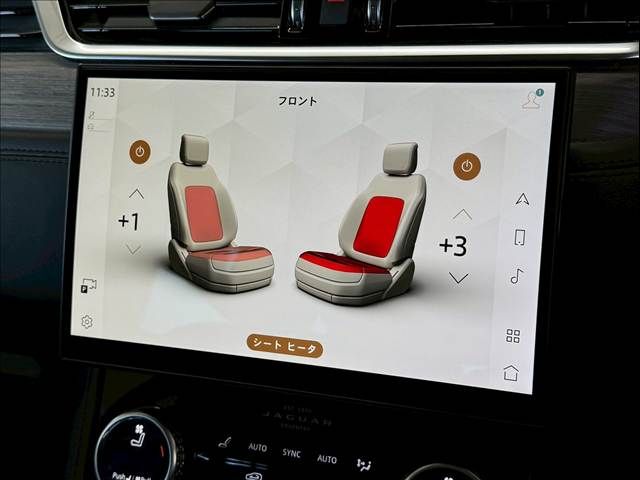 JAGUAR JAGUAR F-PACE 2021