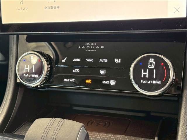 JAGUAR JAGUAR F-PACE 2021