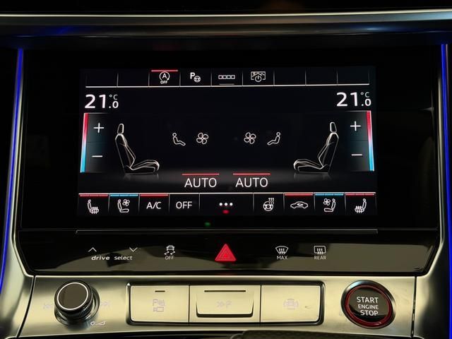 AUDI AUDI RS6 AVANT 2021