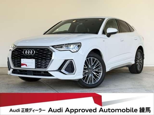 AUDI AUDI Q3 SPORTBACK 2021