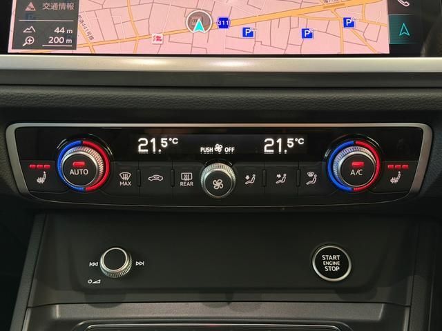 AUDI AUDI Q3 SPORTBACK 2021