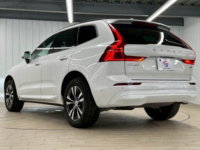 VOLVO VOLVO XC60 2022