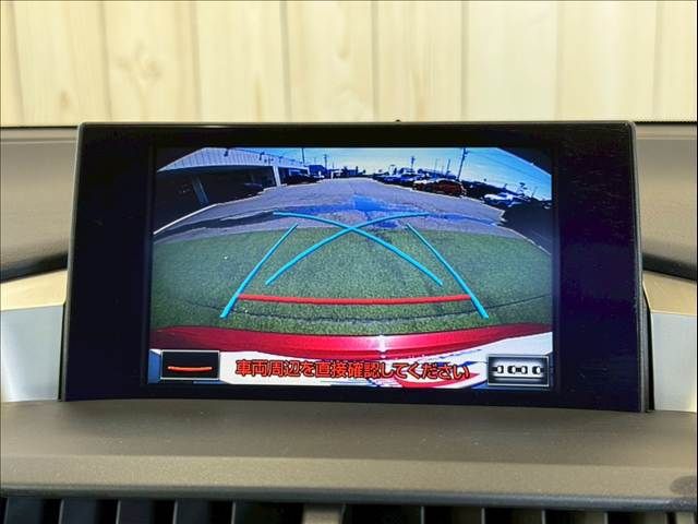 TOYOTA LEXUS NX300h 2015