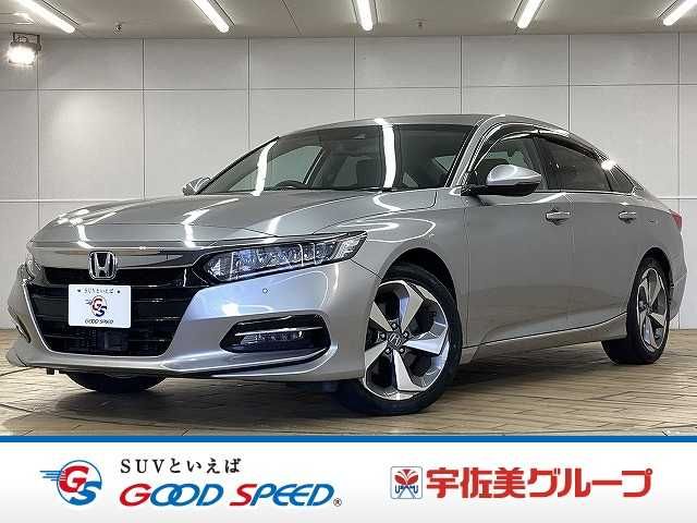 HONDA ACCORD HYBRID 2020