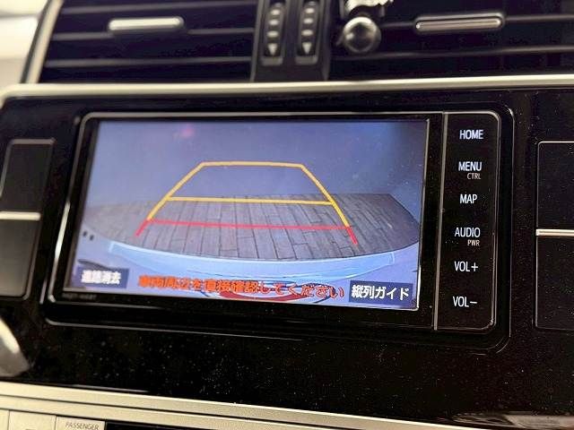 TOYOTA LANDCRUISER PRADO 2020