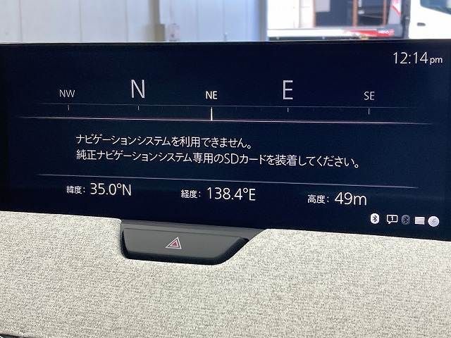 MAZDA CX-80 PHEV 2024