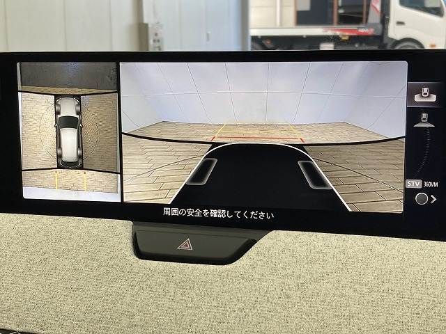 MAZDA CX-80 PHEV 2024