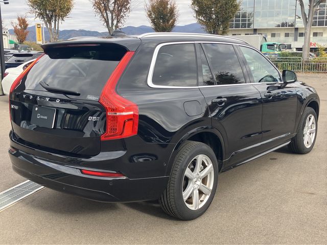 VOLVO VOLVO XC90 2024