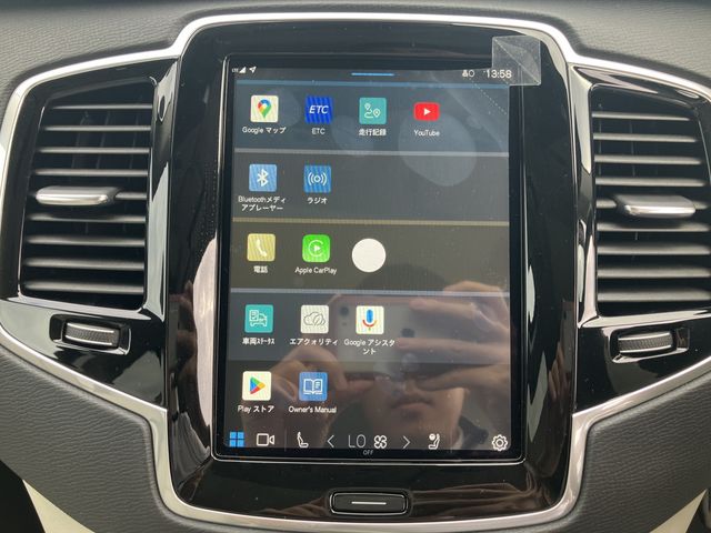 VOLVO VOLVO XC90 2024