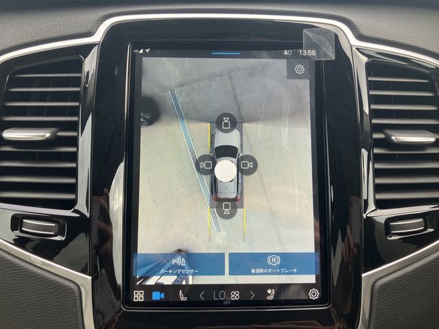 VOLVO VOLVO XC90 2024