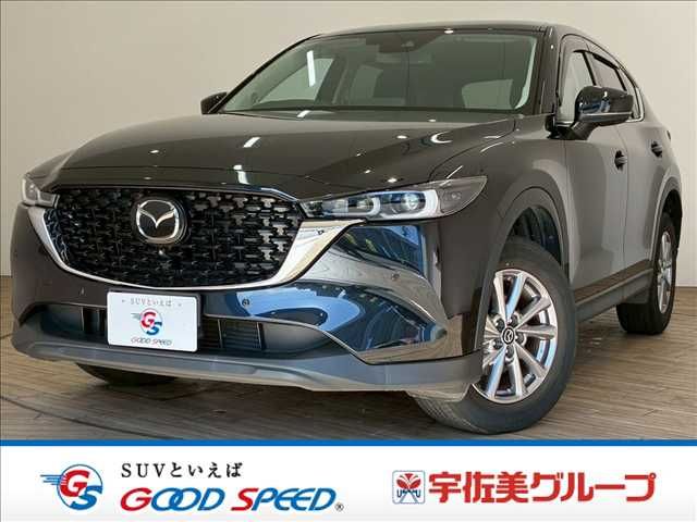 MAZDA CX-5 2022