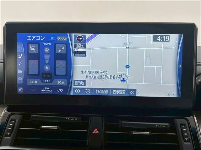 TOYOTA LANDCRUISER wagon 2024