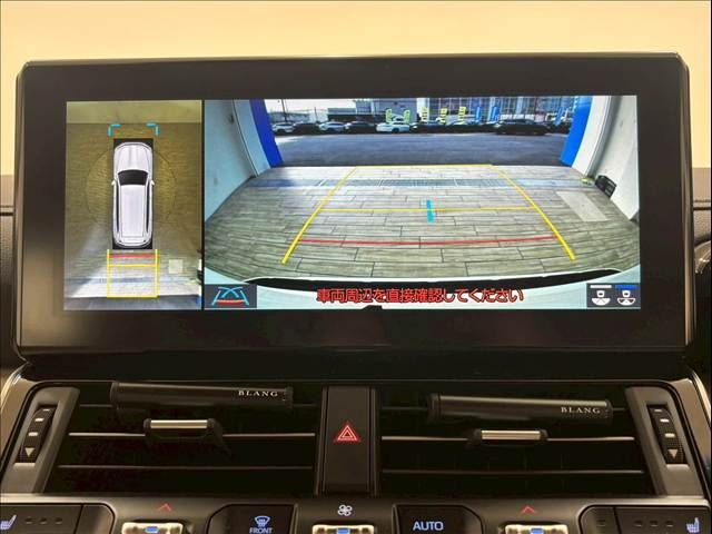 TOYOTA LANDCRUISER wagon 2024