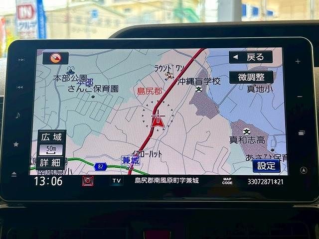 DAIHATSU TANTO CUSTOM 2020