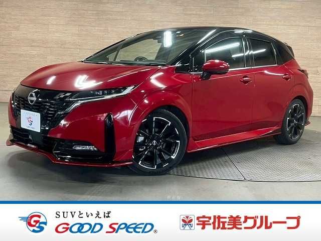 NISSAN AURA 2023