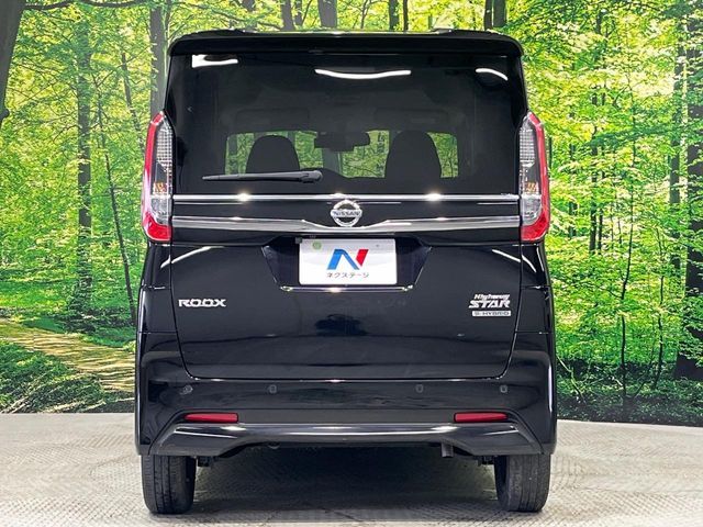 NISSAN ROOX 2022