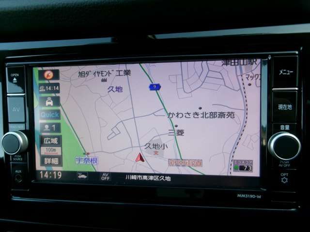 NISSAN X-TRAIL 2WD 2020