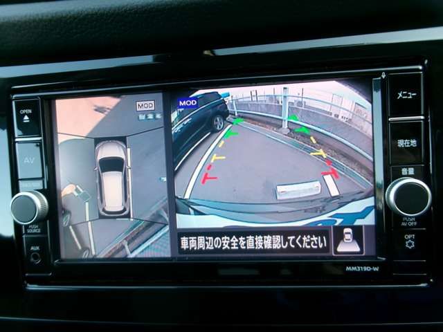 NISSAN X-TRAIL 2WD 2020