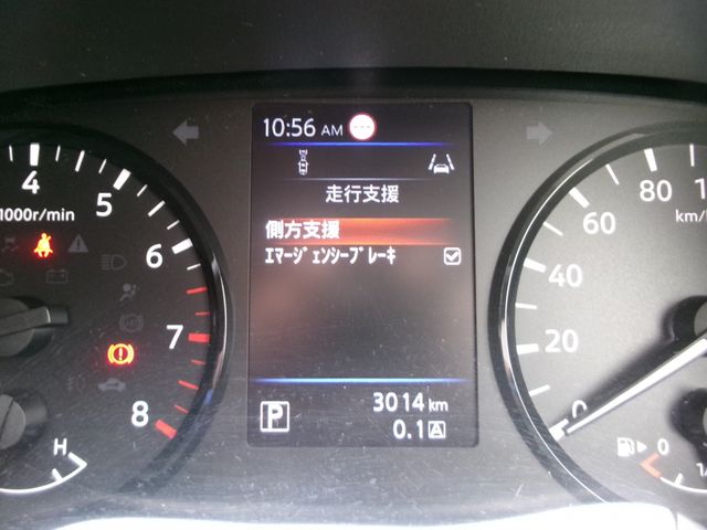 NISSAN NV350 CARAVAN 2025