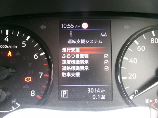 NISSAN NV350 CARAVAN 2025