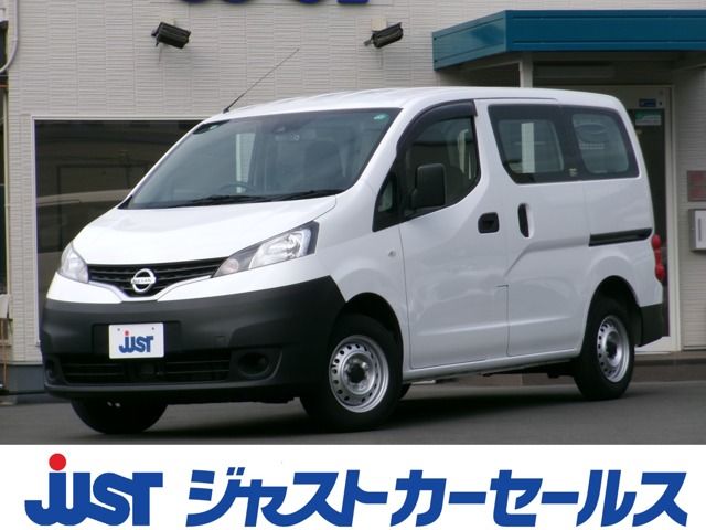 NISSAN NV200 VANETTE van 2020
