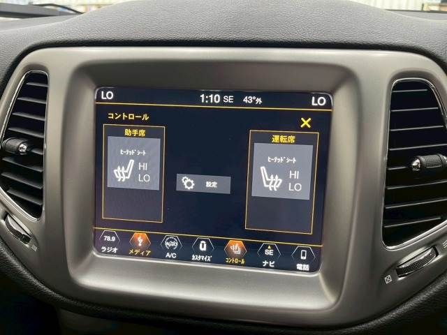 JEEP JEEP COMPASS 2017