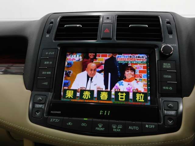 TOYOTA CROWN sedan 2012