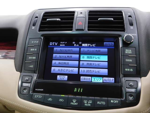 TOYOTA CROWN sedan 2012