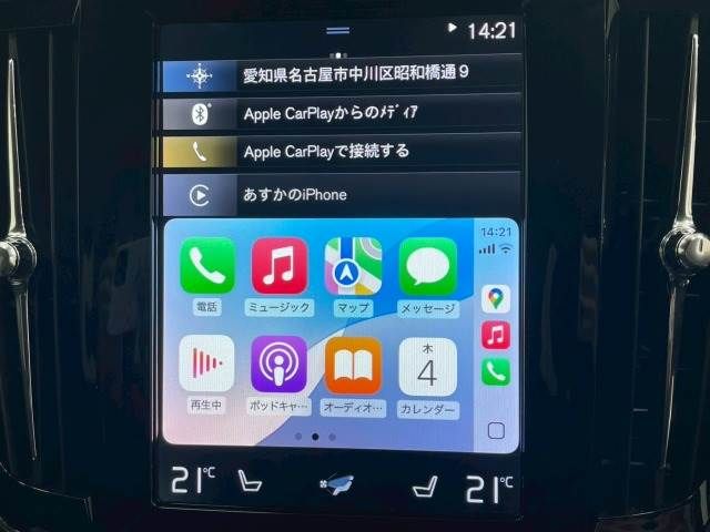 VOLVO VOLVO V90 2019