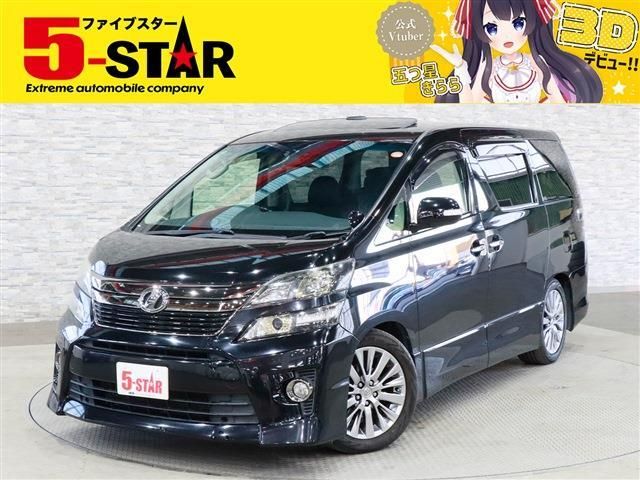 TOYOTA VELLFIRE 2014
