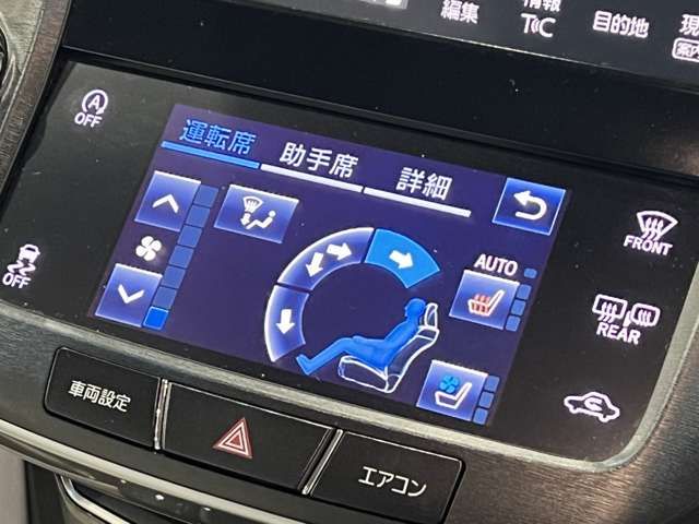 TOYOTA CROWN sedan 2016