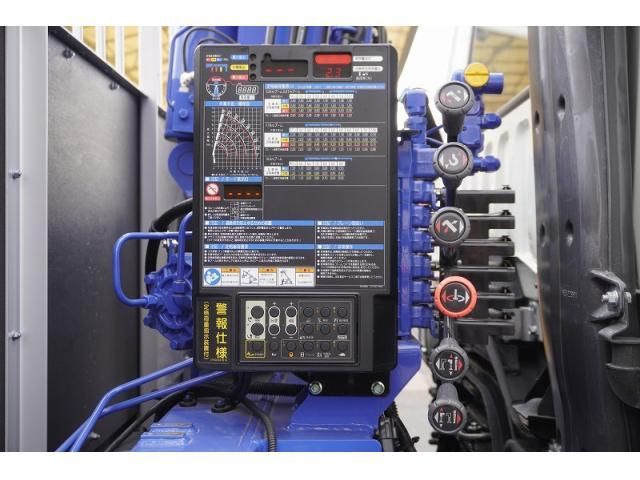 MITSUBISHI FUSOU FIGHTER 2024