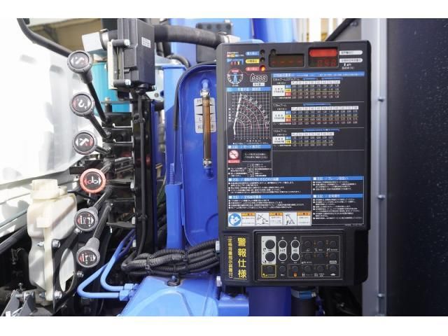 MITSUBISHI FUSOU FIGHTER 2024