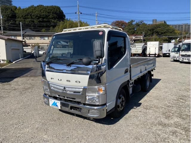 MITSUBISHI CANTER 2020