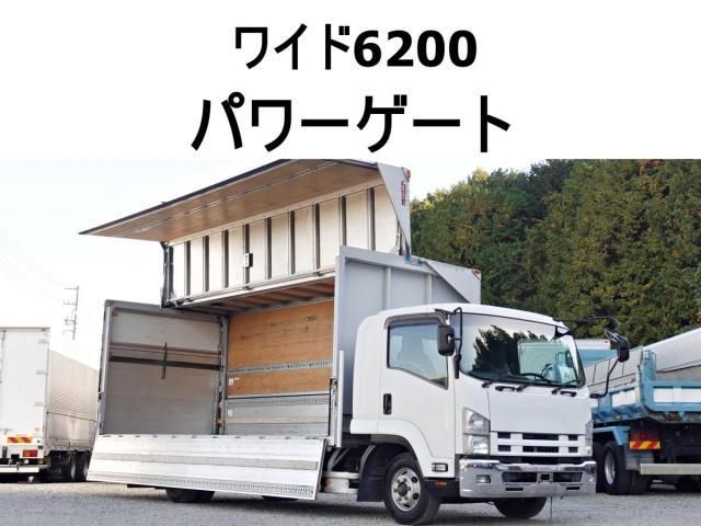 ISUZU FORWARD 2014