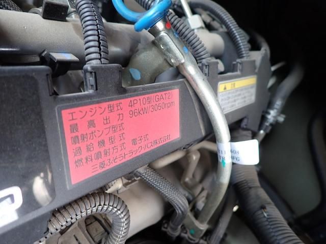 MITSUBISHI CANTER 2018