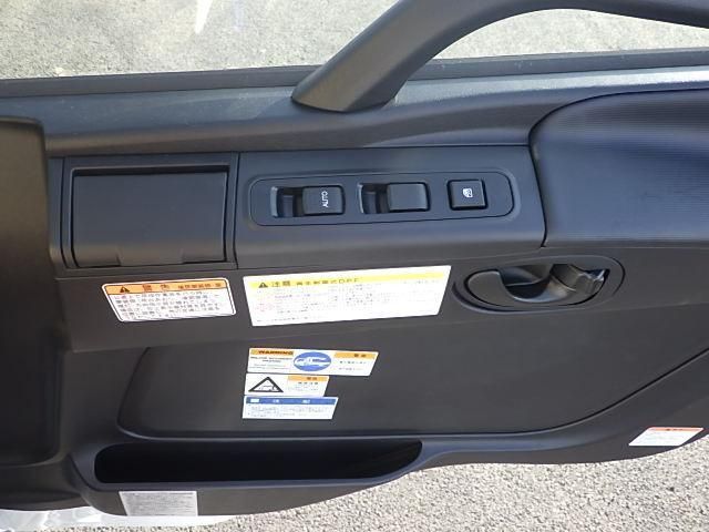 MITSUBISHI FUSOU SUPER GREAT 2024