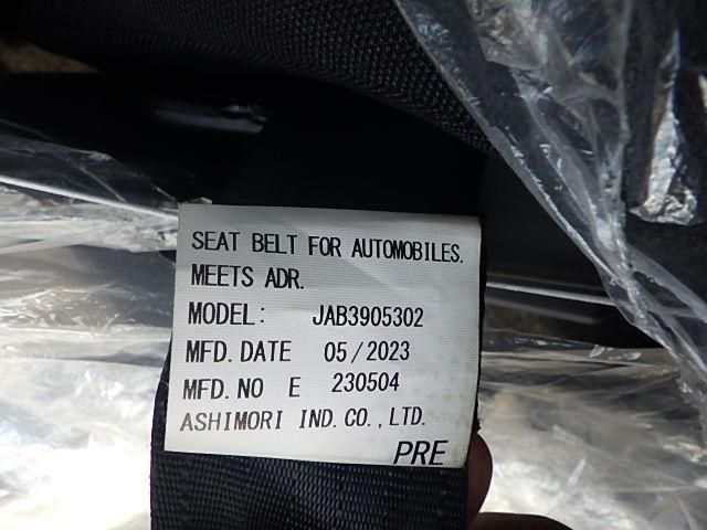 MITSUBISHI FUSOU SUPER GREAT 2024