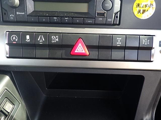 MITSUBISHI FUSOU SUPER GREAT 2024