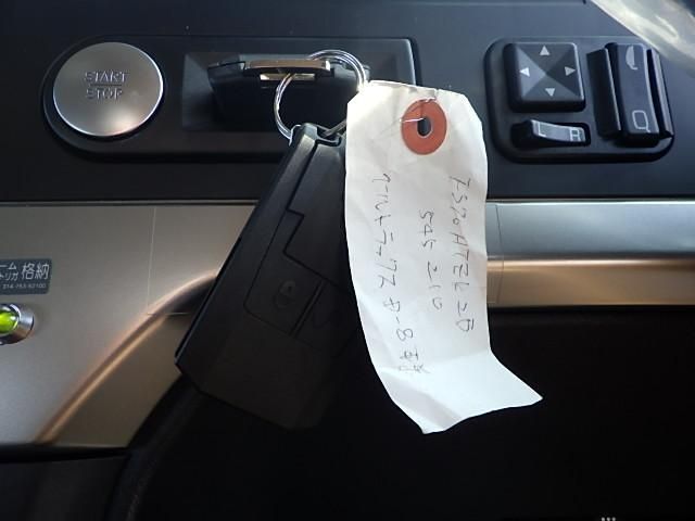 MITSUBISHI FUSOU SUPER GREAT 2024