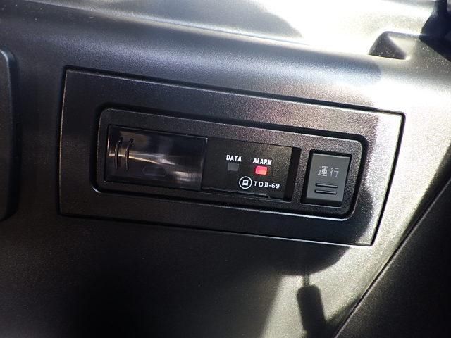 MITSUBISHI FUSOU SUPER GREAT 2024