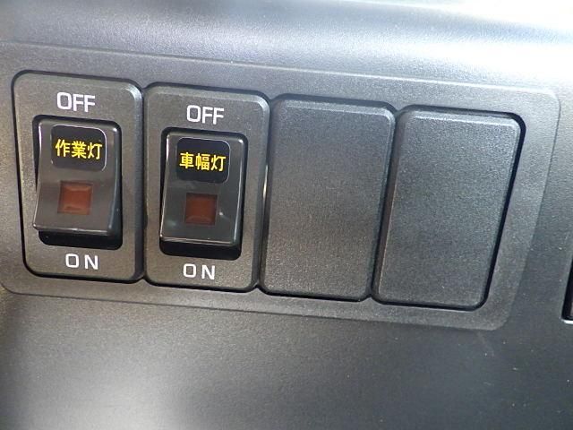 MITSUBISHI FUSOU SUPER GREAT 2024